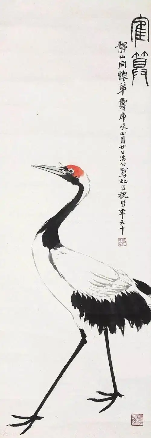 国画学习(仙鹤) - 美篇