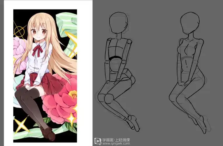 《日系人体比例练习-动漫人物入门训练》by xl