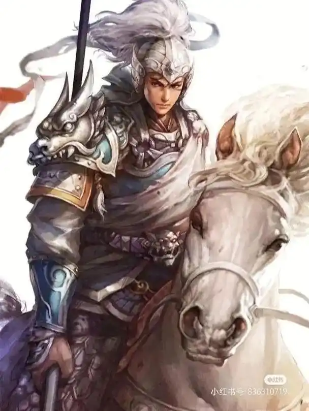 五虎上将之常山赵子龙! - 抖音