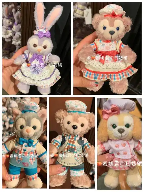 东京迪士尼2020情人节限定 达菲雪莉玫星黛露托尼曲奇狗 站姿挂件