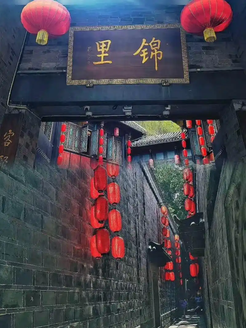 成都锦里古街旅行攻略一半诗意,一半烟火,一 - 抖音
