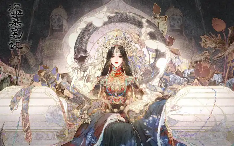 七夕特辑姐就是女王她本身4p绝美翻唱盗墓笔记女子鬼魅图鉴