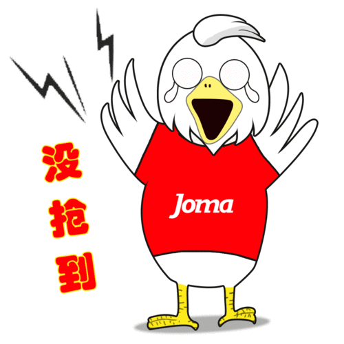 卡通小表情一波动态图原创老鹰形象