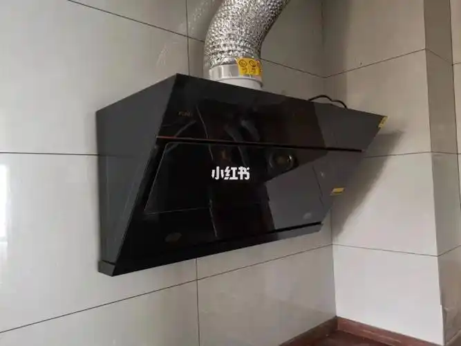 方太油烟机安装