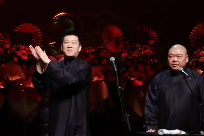 德云社大封箱全记录##德云社封箱##郭德纲开场 岳云