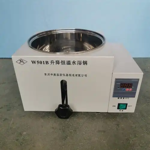 w501b升降恒温水浴锅华城敏科厂家直销-阿里巴巴