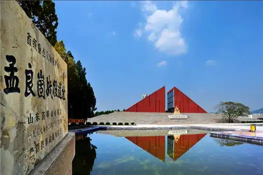 孟良崮战役纪念馆:缅怀革命先烈,传承沂蒙精神