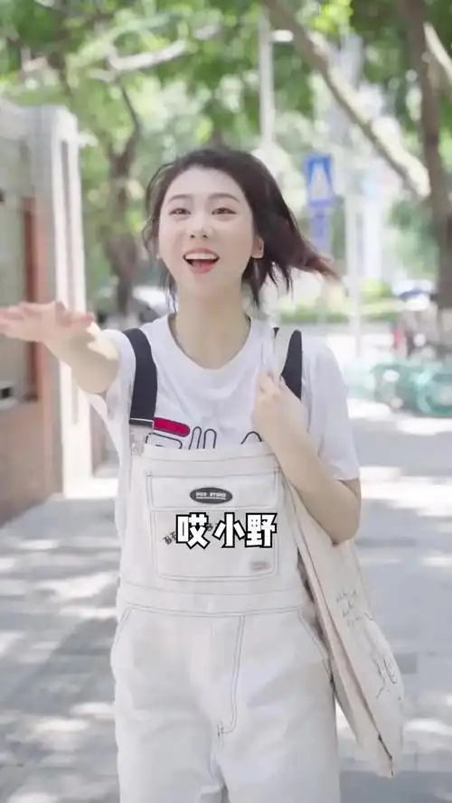 田小野@莫西你俩跑这么快干嘛啊,就因为看到我就等于迟到!