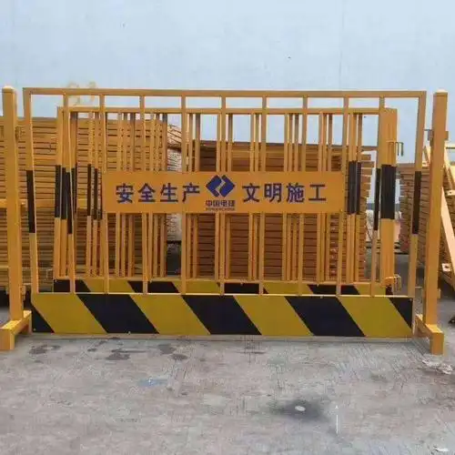 建筑施工隔离网 工地护栏 基坑周边栏杆 安全护栏网 恺嵘厂家可定制