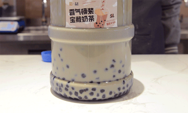 限时3天奈雪5l霸气桶装宝藏奶茶来北京啦