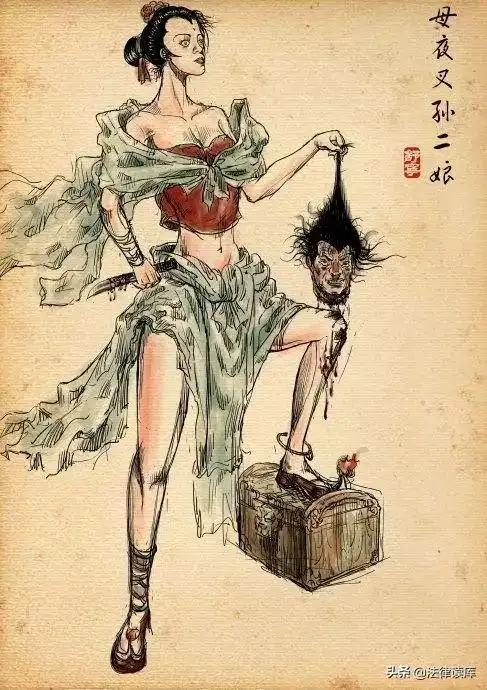 《水浒传》中杀人越货的孙二娘能算好汉吗