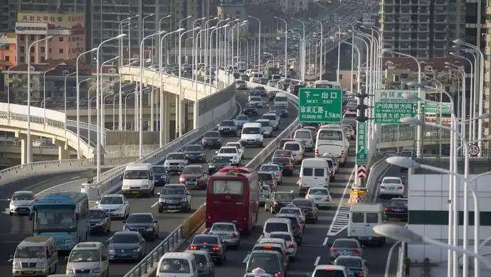 上海热线新闻频道