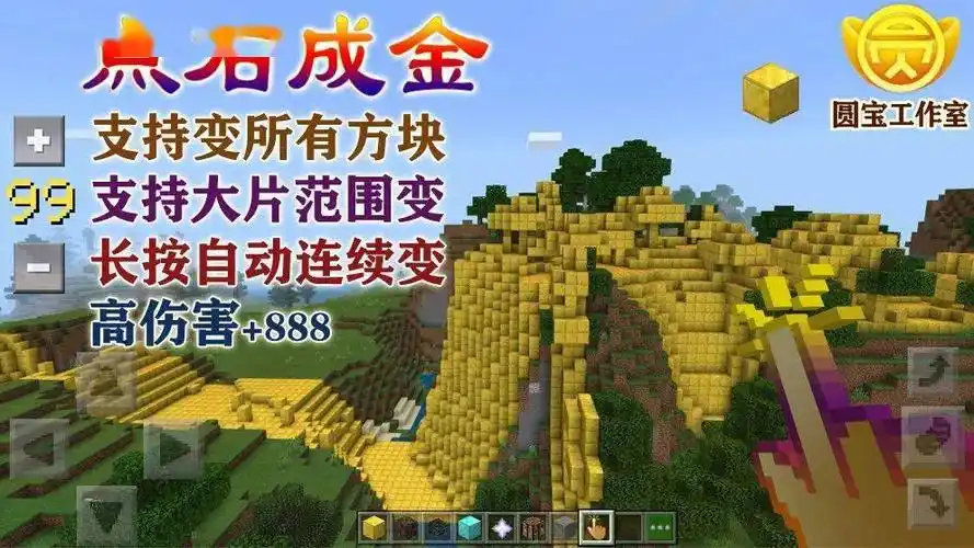 和爸妈一起做游戏开发是种什么样的体验