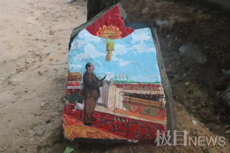 有创意!这位湖北大学生新兵把党史画在石头上