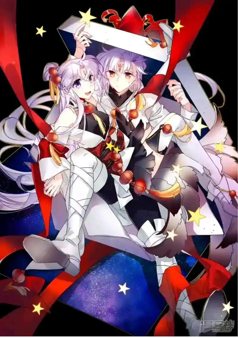 三眼哮天录 第二季一百零四话   冰河往事#漫画  - 抖音