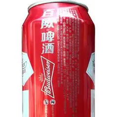 百亿补贴budweiser百威啤酒红罐经典啤酒整箱255ml24听罐装黄啤易拉罐