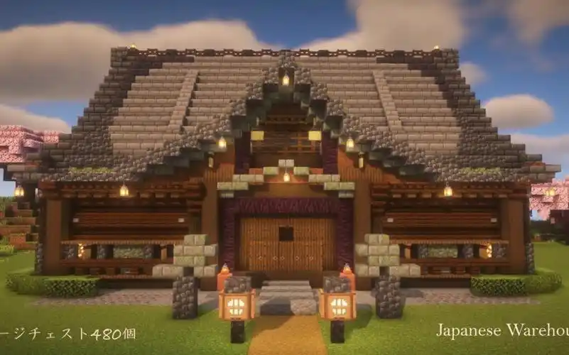 【我的世界建筑教程】时尚的日式大型仓库的制作方法