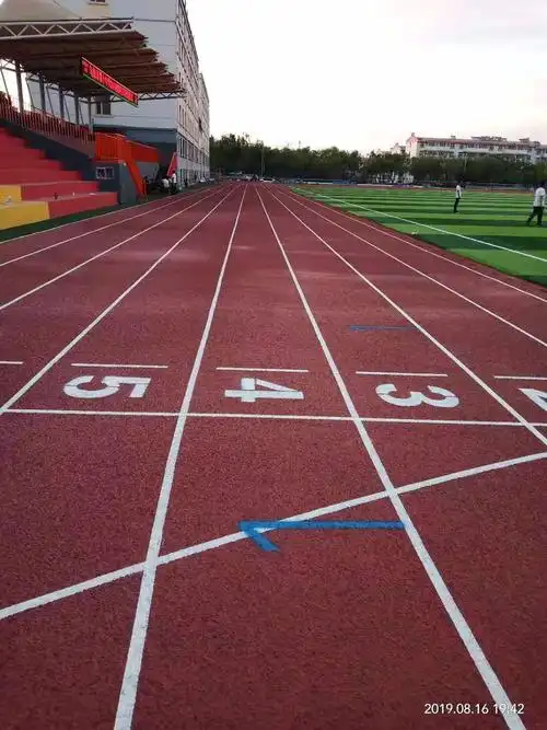 塑胶跑道 人造草坪 硅pu球场epdm 工程