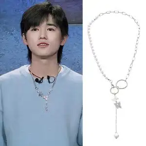 三个少年宋亚轩同款项链几何圆圈满钻蝴蝶吊坠项链流苏珍珠项饰品