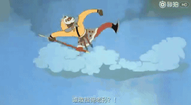 391_216gif 动态图 动图