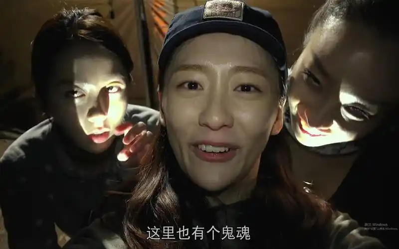 《昆池岩》高能片段集锦,胆小慎点