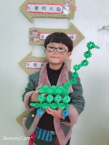 雪花片《恐龙》