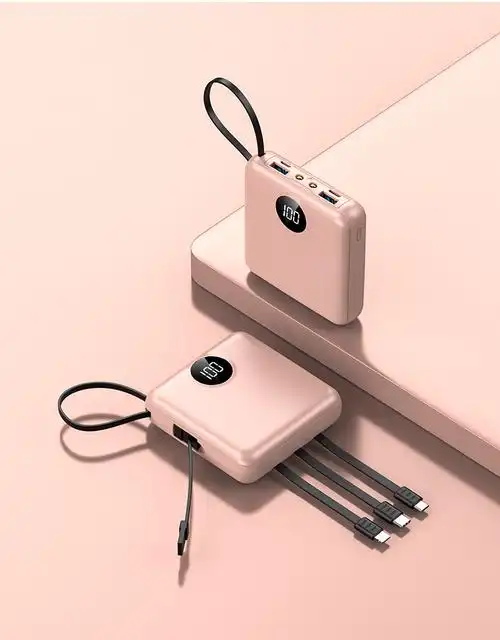 迷你共享四线充电宝定制 20000毫安便携移动电源礼品定制logo