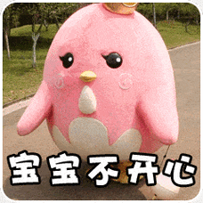 布偶宝宝不开心坐地上马路上gif动图_动态图_表情包下载_soogif