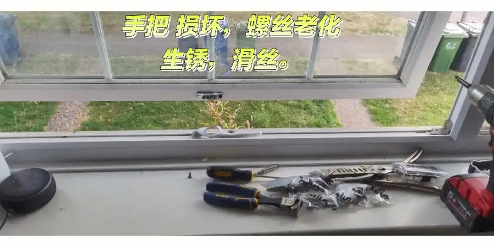 handyman  #剑桥  #刷漆  #handy -man#门把手窗户门把手损坏,老化