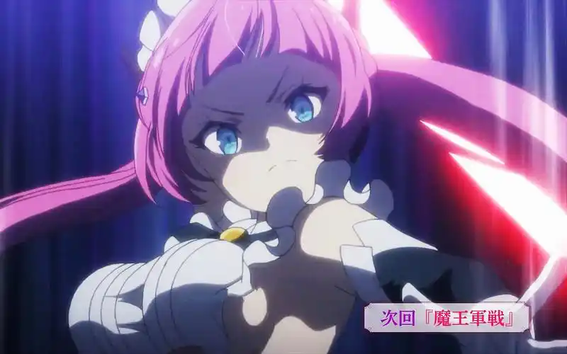 4月异世界魔王与召唤少女的奴隶魔术第二季第6话预告中文字幕