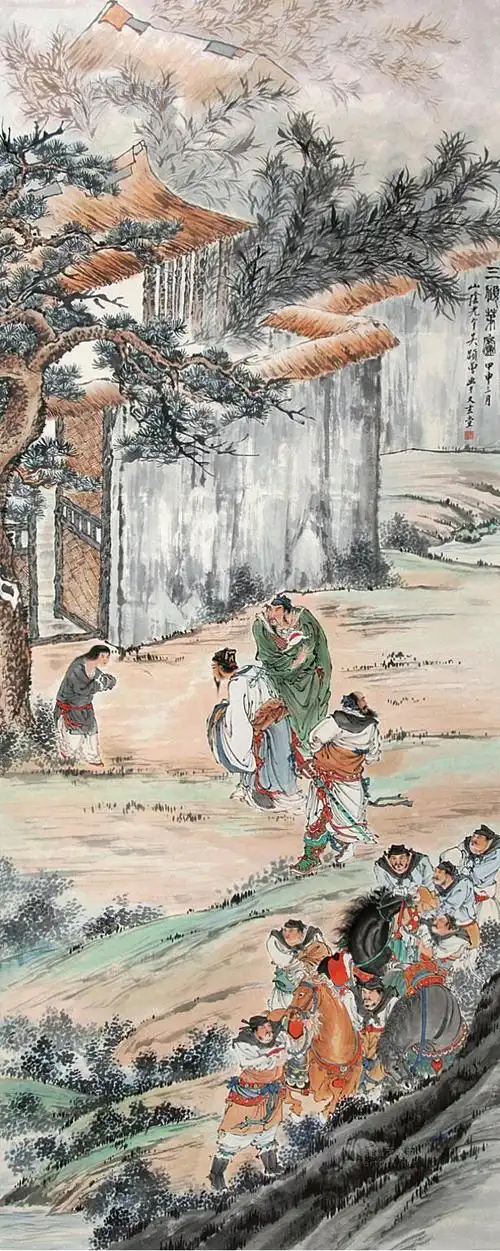 0379三顾茅庐立轴纸本