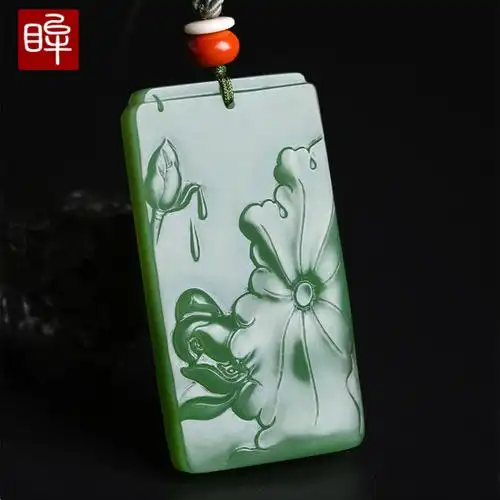 印象眸 和田玉碧玉吊坠 清韵荷叶玉石牌子 玉雕大师翟景春工作室作品