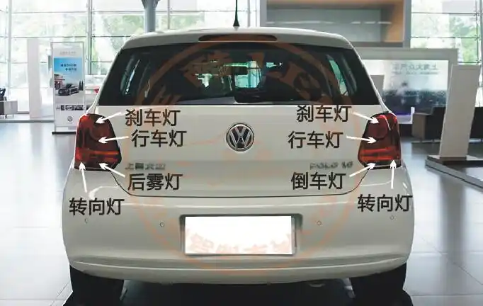 大众新polo 12-15款 led尾灯 后行车灯 后示宽灯 w5w 2只装