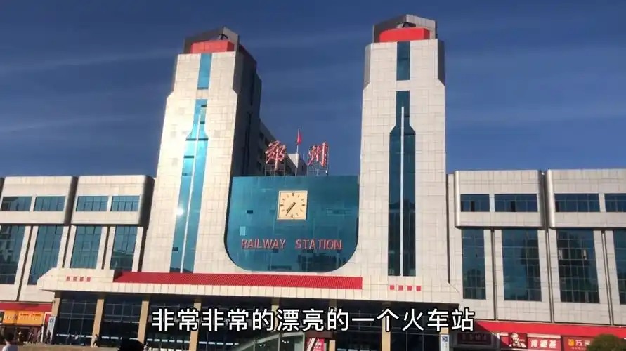 北京地铁1号线sfm04g446加车时间cbtc起点站古城小站台发车