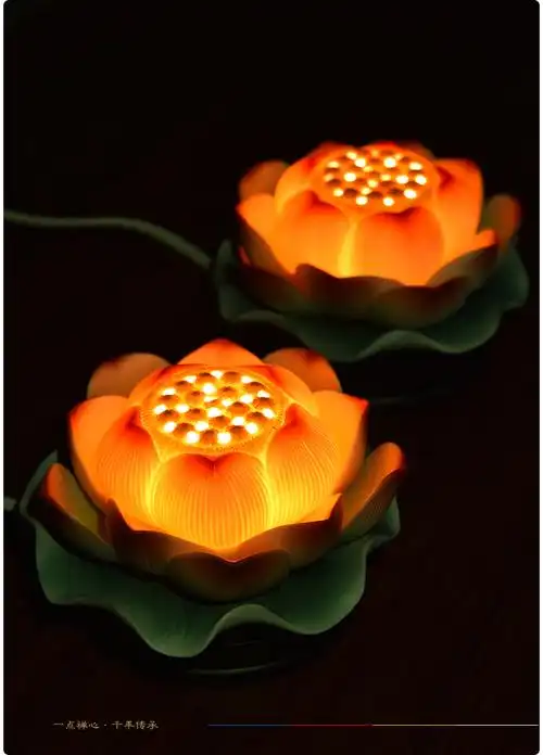戴玉堂陶瓷七彩莲花灯摆件佛前供灯长明供佛灯led灯佛堂供奉宗教佛具