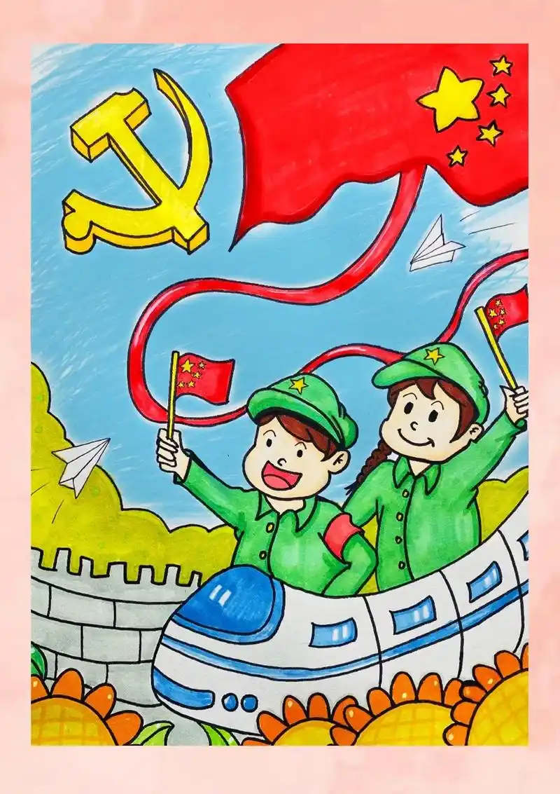 建党节主题画合集来啦～今天就是党的生日啦,祝伟大的祖国繁荣昌 - 抖