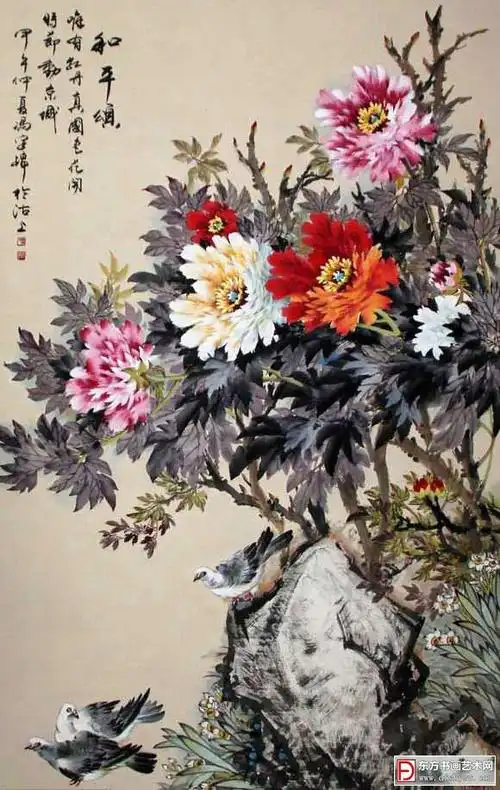 东方画家冯字锦画牡丹