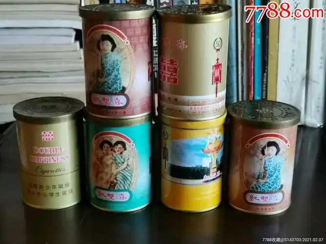 南洋双喜听装纪念珍藏版烟盒(6盒)