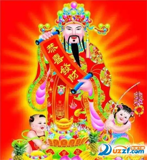 爷的图片是小编提供的一些迎接财神的图片素材,可以用来发微信朋友圈