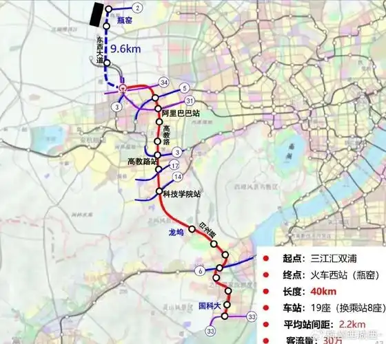 杭州地铁五期建设规划里程150km!4条新增线 3条延伸线!