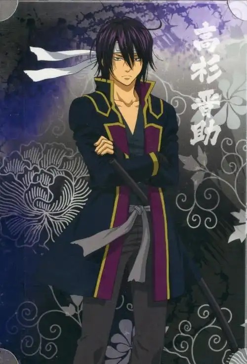 银魂,我要下面这一张图的原图,要超清晰的,我要去淘宝做挂画