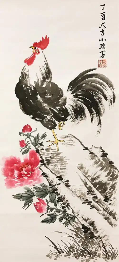 初六开工,国画雄鸡祝福大家丁酉大吉