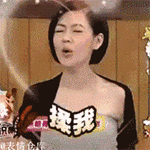 不到50元一搓能变色的洁肤霜竟然让我白了n度