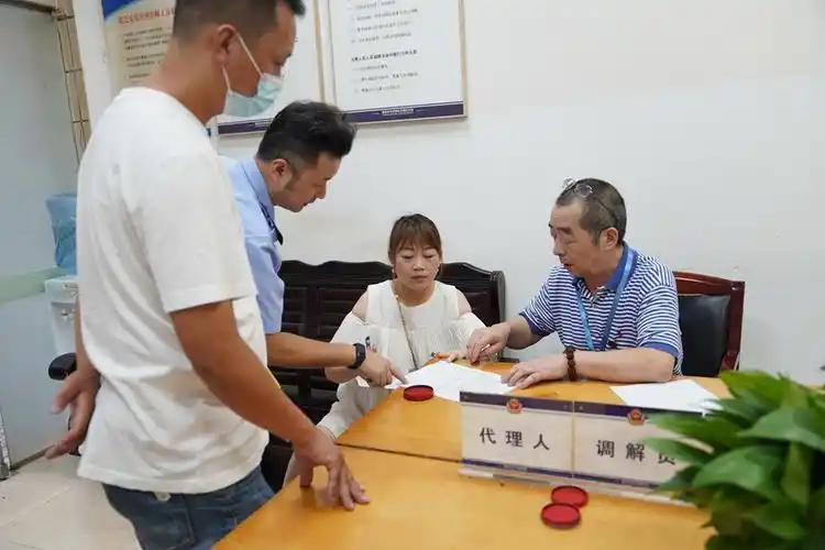 矛盾调解成功率超过98重庆九龙坡警方三招做好基层矛盾解铃人