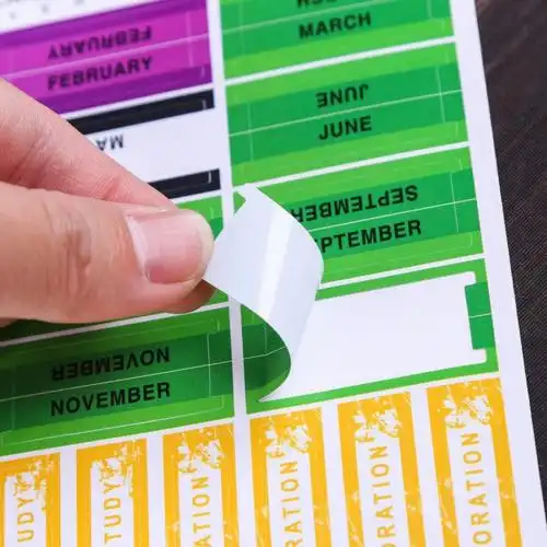 超便宜不干胶贴纸