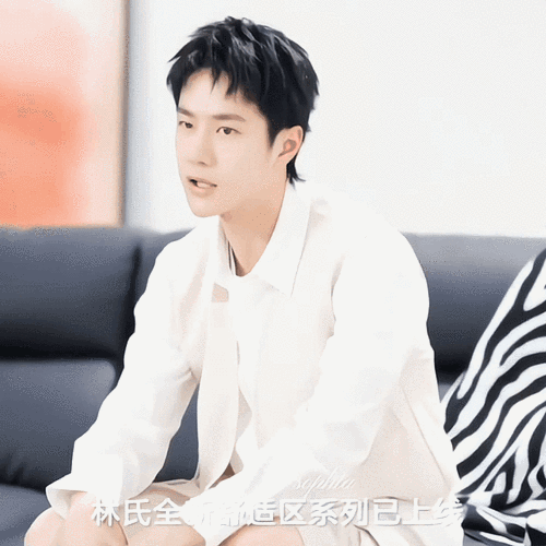 周雨彤王一博杨紫金晨惊现同框