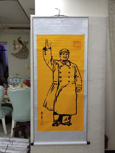 手绘国画卷轴字画客厅办公室装饰画人物画伟人画像国画