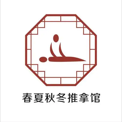 杭州市 休闲娱乐 洗浴桑拿(保健) 按摩 > 阿强推拿