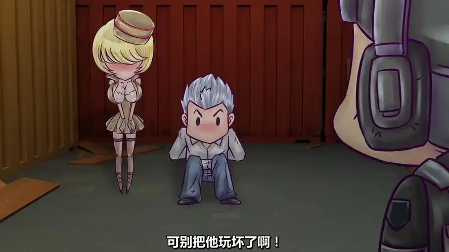 火线传奇截图剧照图片