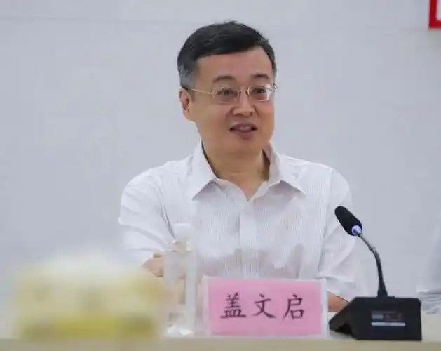 万宁市委书记盖文启,海南省旅游和文化广电体育厅竞技体育处处长李斌